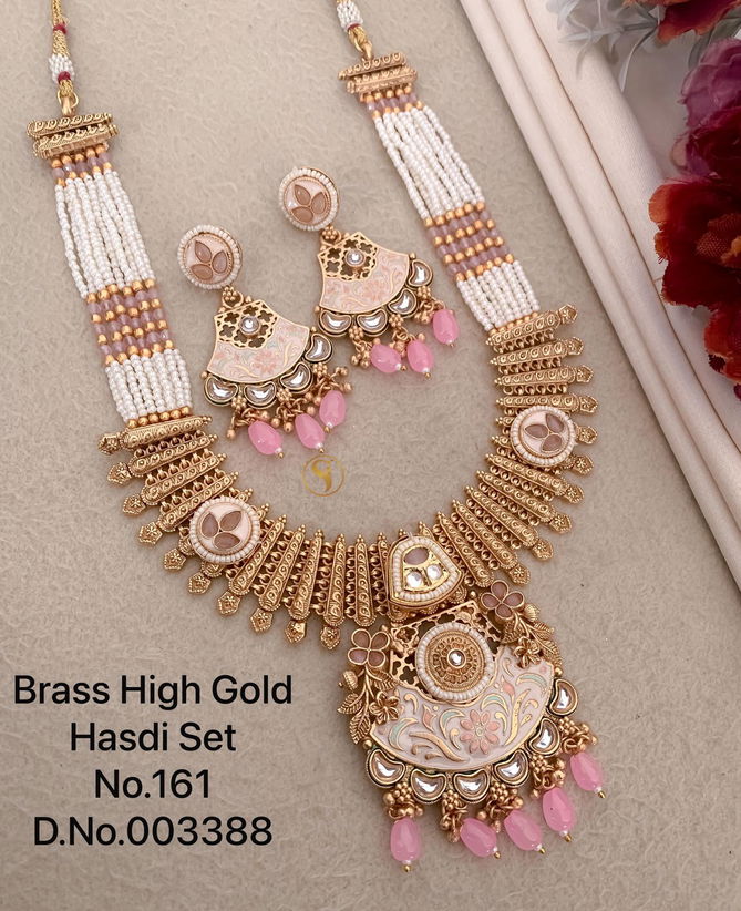 BH 338 Brass High Gold Bridal Wedding Hasadi Set Wholesale Price In Surat
